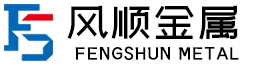 東晟密封