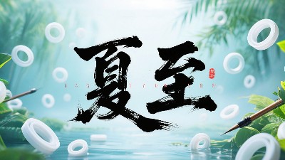 夏至如封：東晟密封l圈詮釋夏日極端高溫環(huán)境緯度！